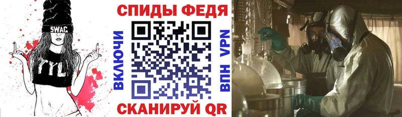 АМФ 98%  KRAKEN   Тула 