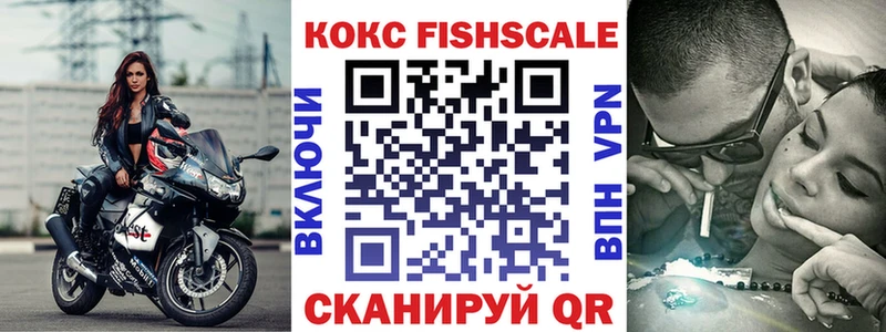 Cocaine 98%  MEGA рабочий сайт  Тула  цены  