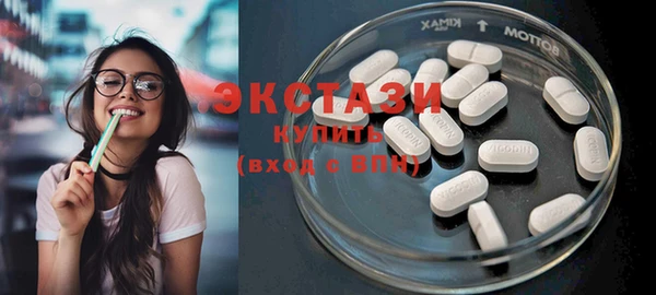 мефедрон Иннополис
