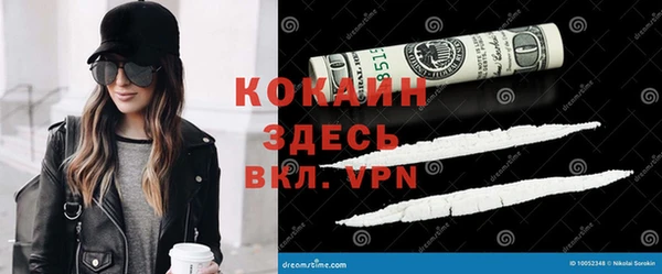 а пвп мука Заволжье