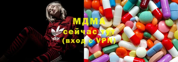 а пвп мука Заволжье