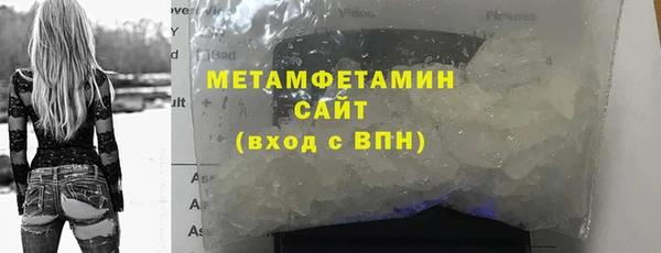 дмт Инта