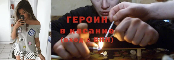мефедрон мука Инсар