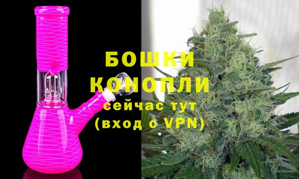мефедрон мука Инсар