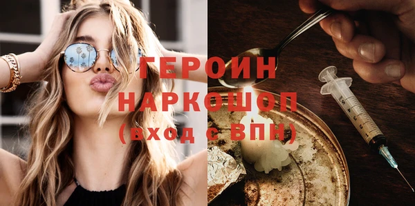 дмт Инта