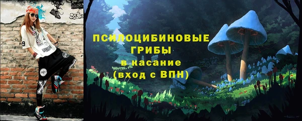 а пвп мука Заволжье