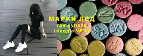 а пвп мука Заволжье