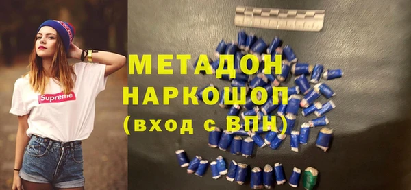 а пвп мука Заволжье