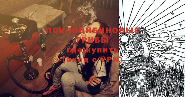 а пвп мука Заволжье