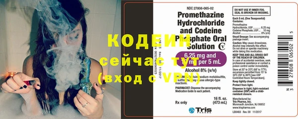мефедрон мука Инсар