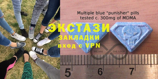 а пвп мука Заволжье