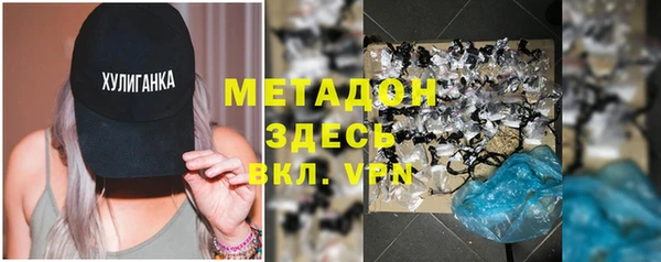 дмт Инта