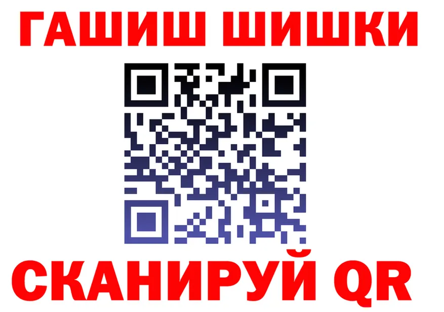 АМФ Premium как зайти площадка OMG Тула